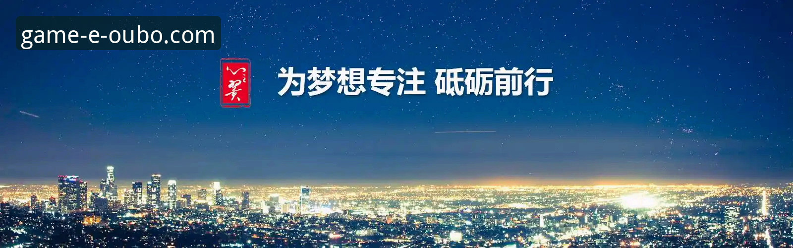 深度揭秘欧博体育平台充值机制：从技术角度拆解资金流转真相