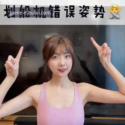 欧博体育平台网址获取与使用全面评测：新手必看的上手指南