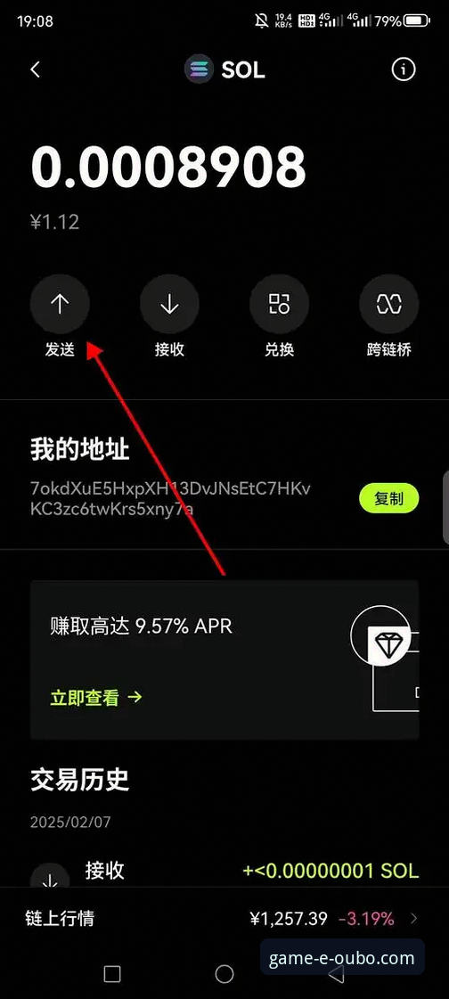 欧博体育平台全方位深度解析：从新手注册到手机版下载的完整指南